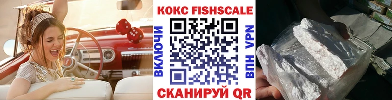 Виды наркоты Городовиковск Конопля Меф мяу мяу ГАШИШ