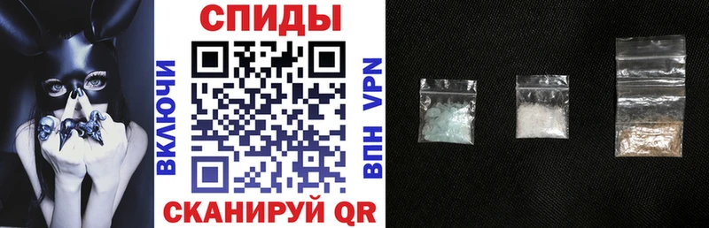 АМФЕТАМИН VHQ  Городовиковск 