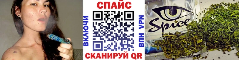 БУТИРАТ оксана  darknet формула  Городовиковск 