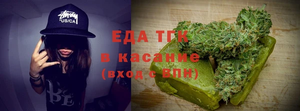 героин Верхнеуральск