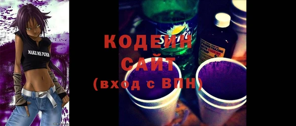героин Верхнеуральск