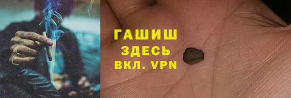 героин Верхнеуральск