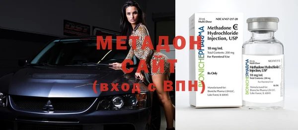 прущая мука Сатка
