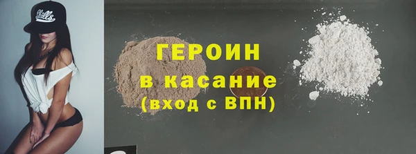 спиды Верея