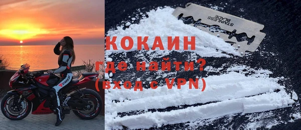героин Верхнеуральск
