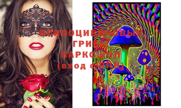 героин Верхнеуральск