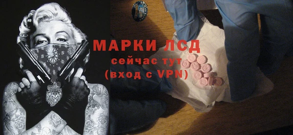 героин Верхнеуральск