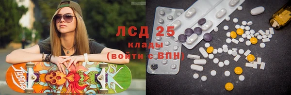 героин Верхнеуральск