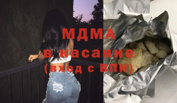 героин Верхнеуральск
