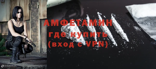 героин Верхнеуральск