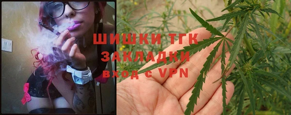 героин Верхнеуральск