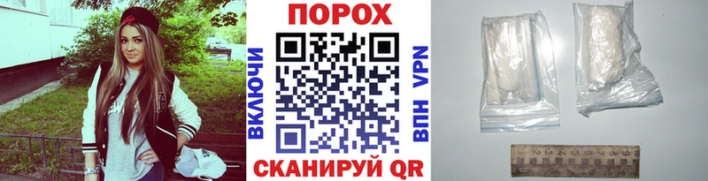 Метамфетамин Декстрометамфетамин 99.9% Городовиковск