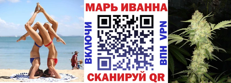 МАРИХУАНА MAZAR  Городовиковск 